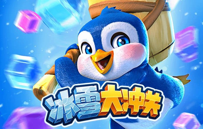 bepkay体育